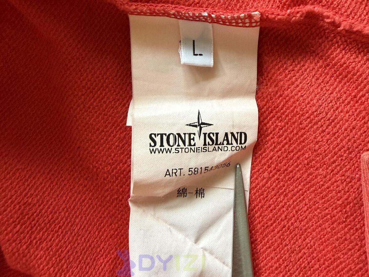 Stone Island 1/4 zip • Оригинал • L