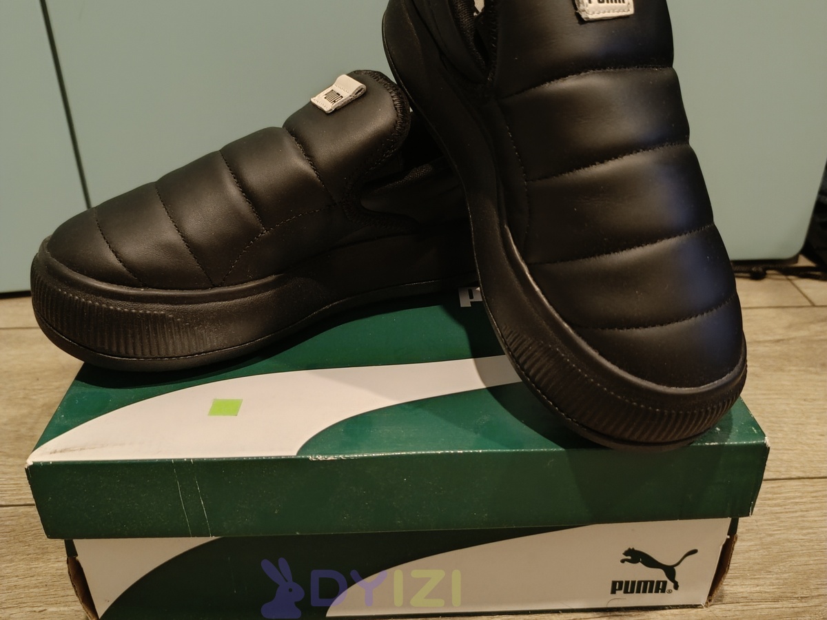 Слипоны утепленные Puma