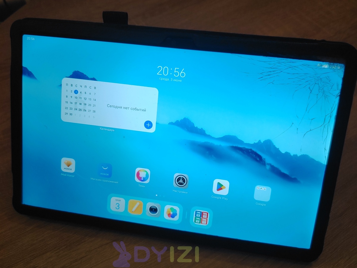 Планшет Honor pad x9 с чехлом
