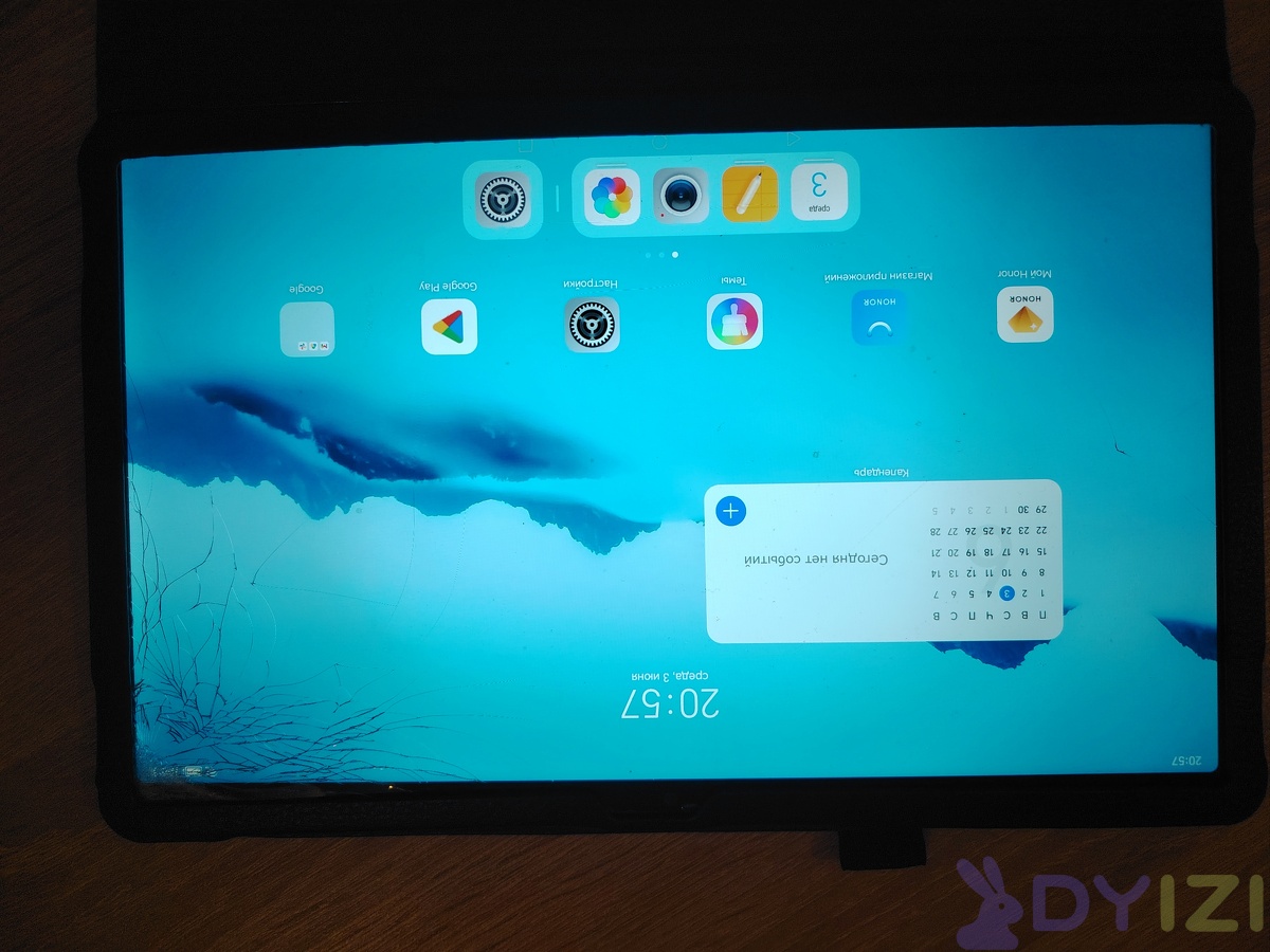 Планшет Honor pad x9 с чехлом