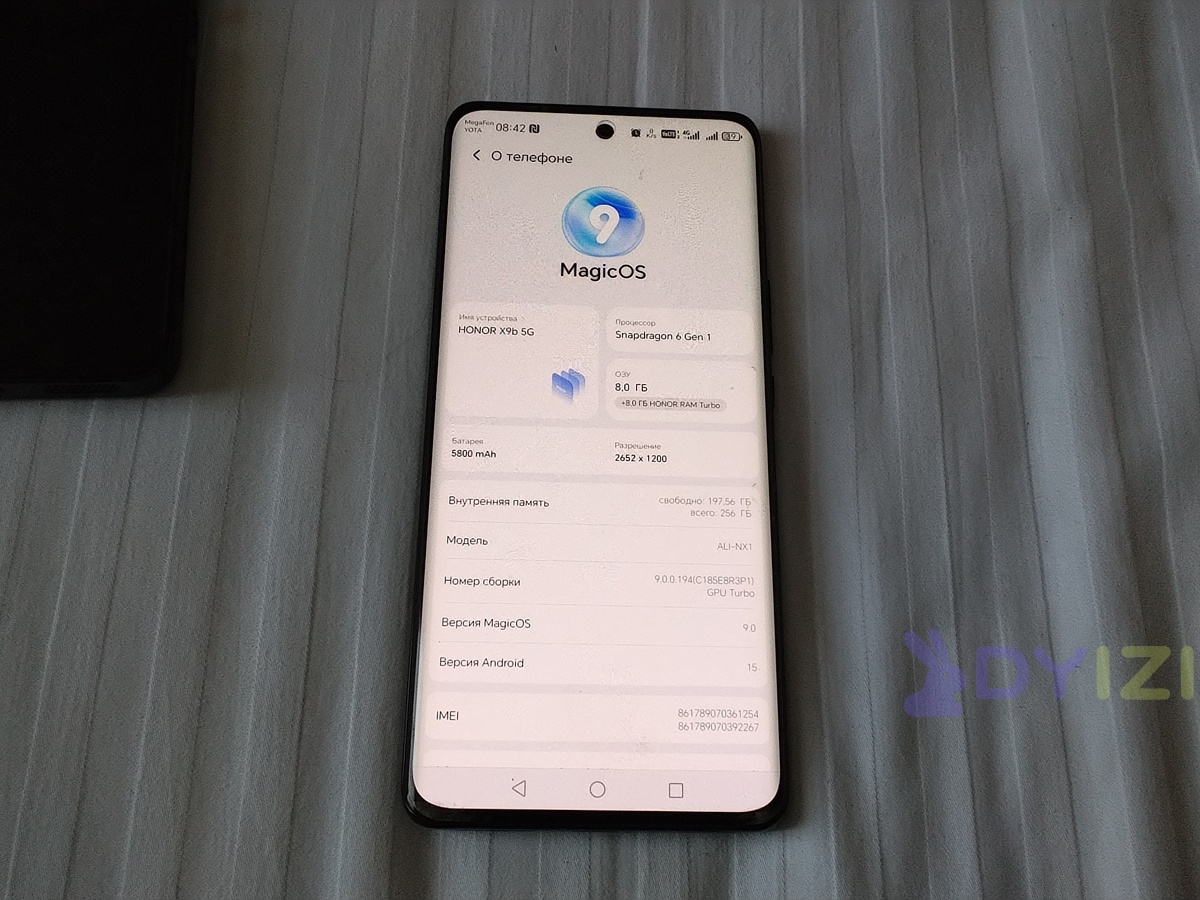 Смартфон Honor x9b