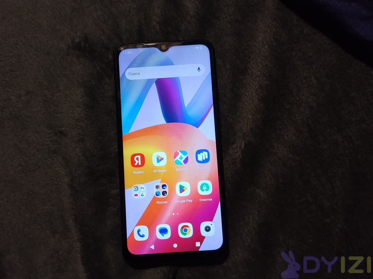 Xiaomi Redmi A2+