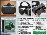 VR-очки для смартфона VR Shinecon (с наушниками)