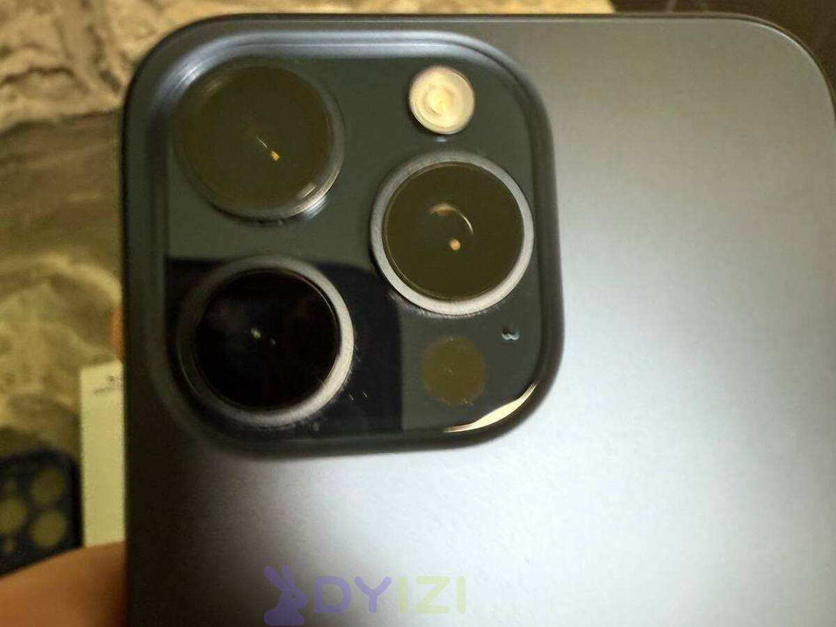 iPhone 15 Pro Max, 256 ГБ, SIM + eSIM