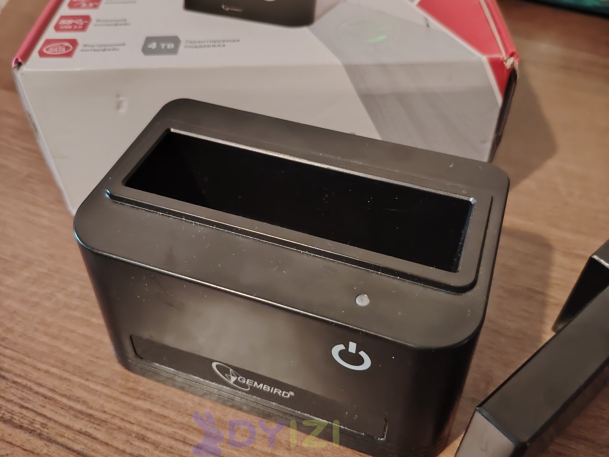 Докстанция для накопителей Gembird HD32-U3S-4