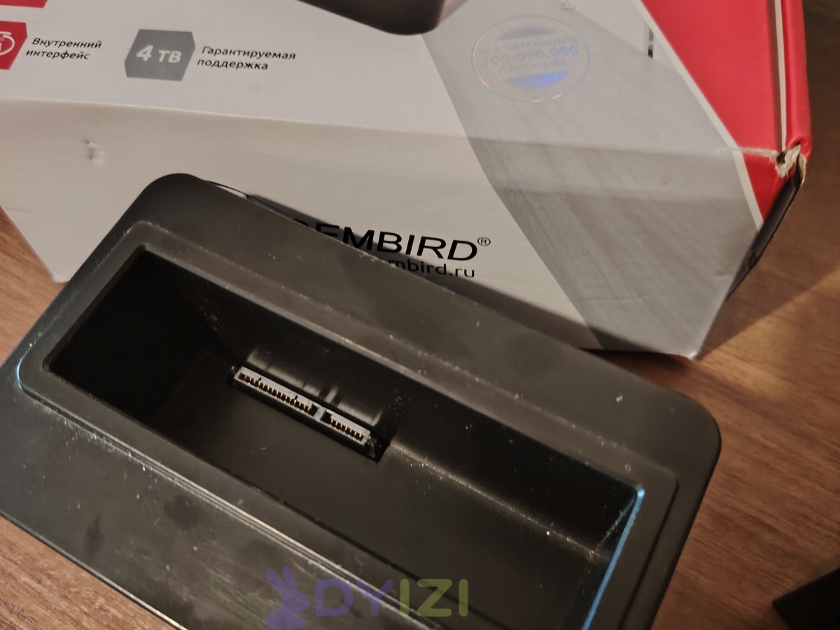 Докстанция для накопителей Gembird HD32-U3S-4