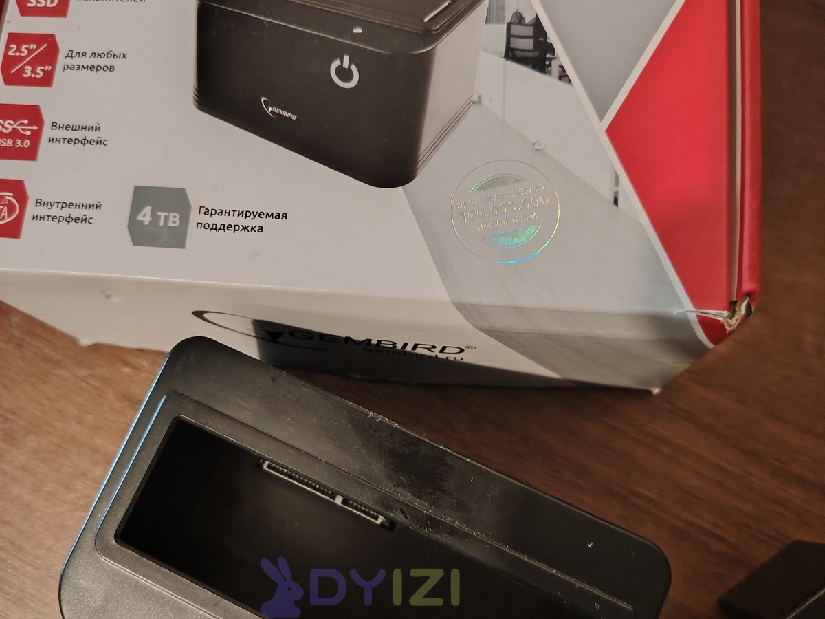 Докстанция для накопителей Gembird HD32-U3S-4