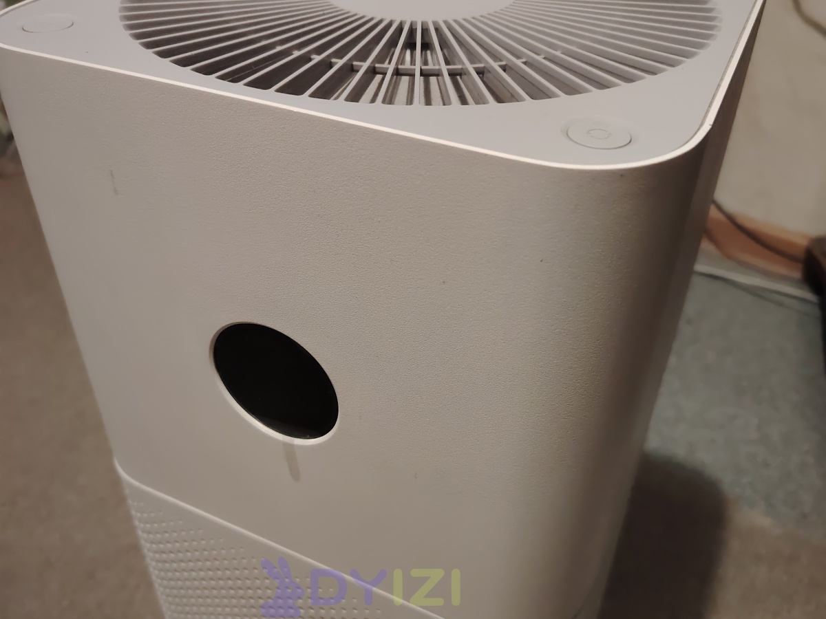 Xiaomi mi air purifier 4