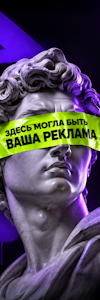 Сайдбар поиска